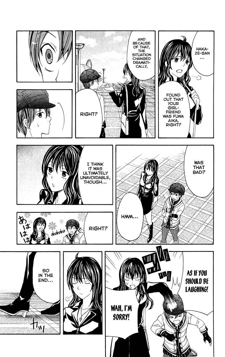 Page 40 Chapter 29 Blast of Tempest