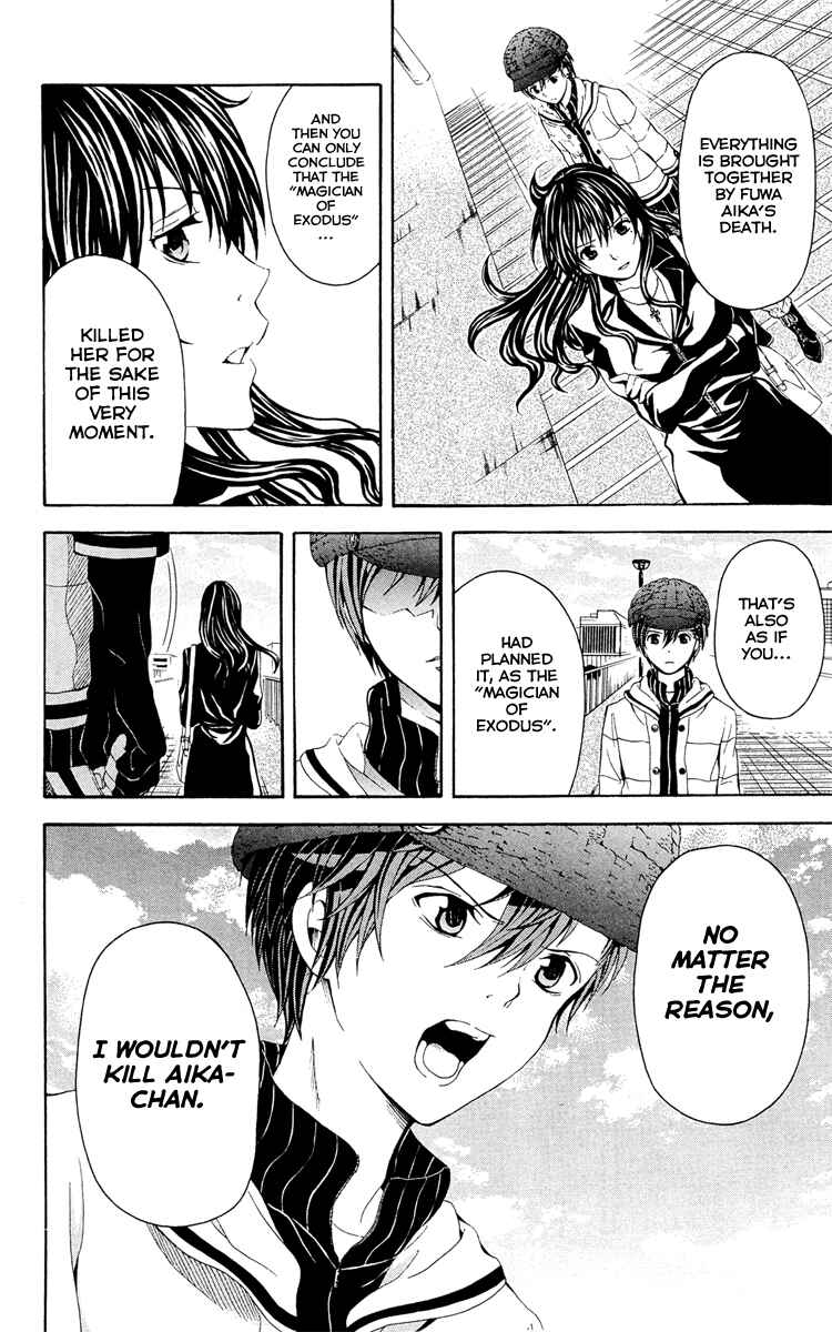 Page 41 Chapter 29 Blast of Tempest