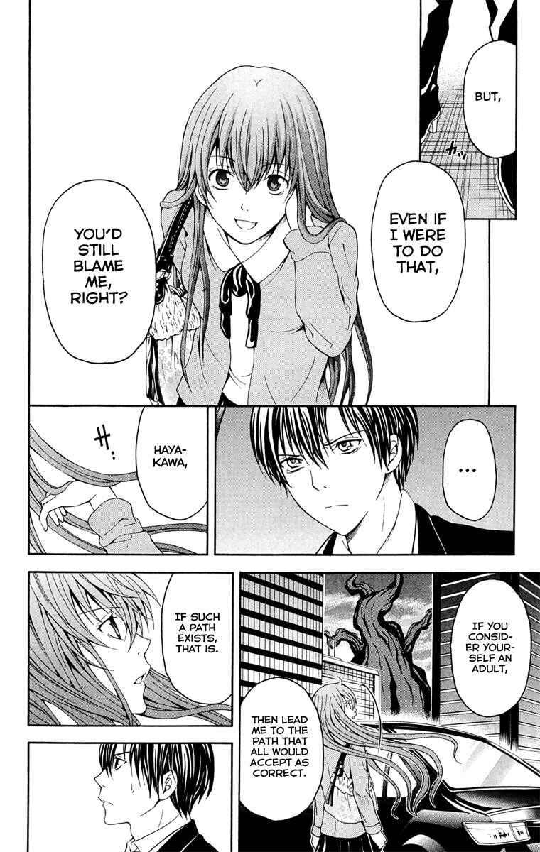Page 47 Chapter 29 Blast of Tempest