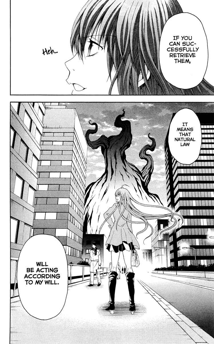 Page 51 Chapter 29 Blast of Tempest