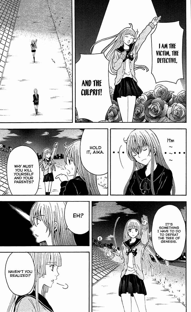 Page 10 Chapter 37 Blast of Tempest