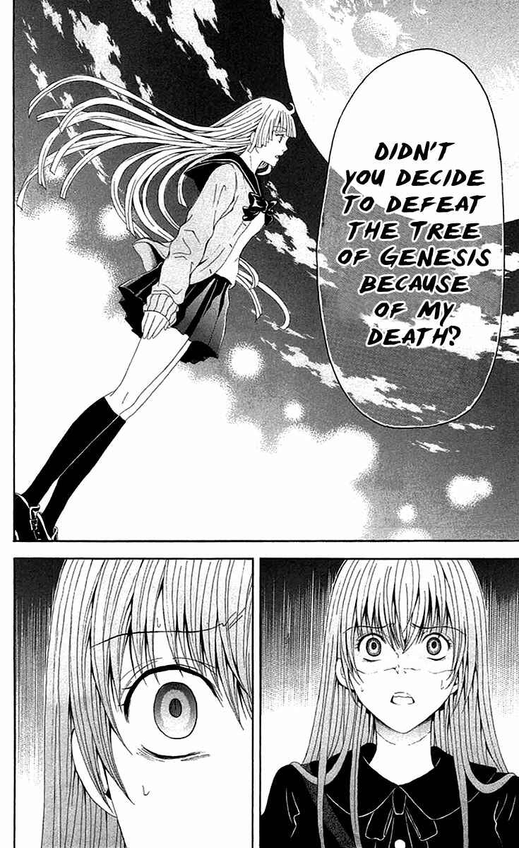 Page 11 Chapter 37 Blast of Tempest