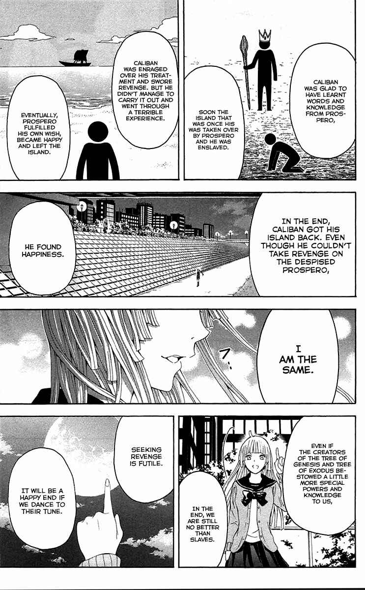 Page 22 Chapter 37 Blast of Tempest