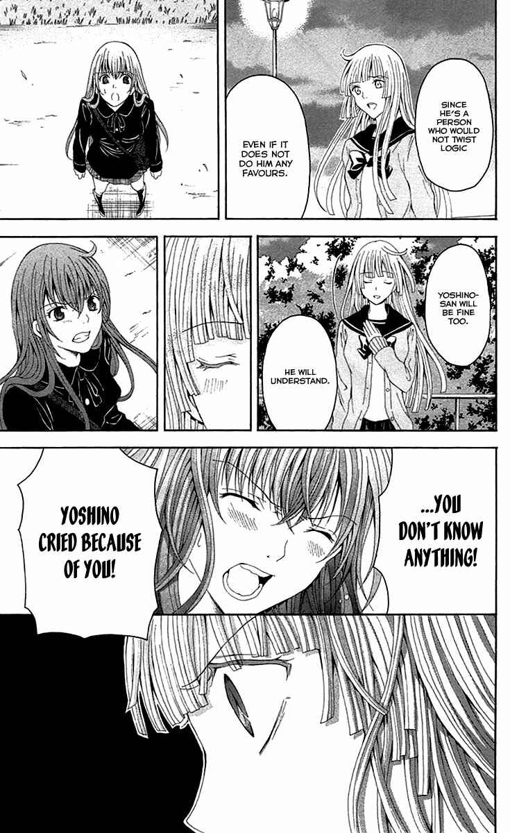 Page 24 Chapter 37 Blast of Tempest