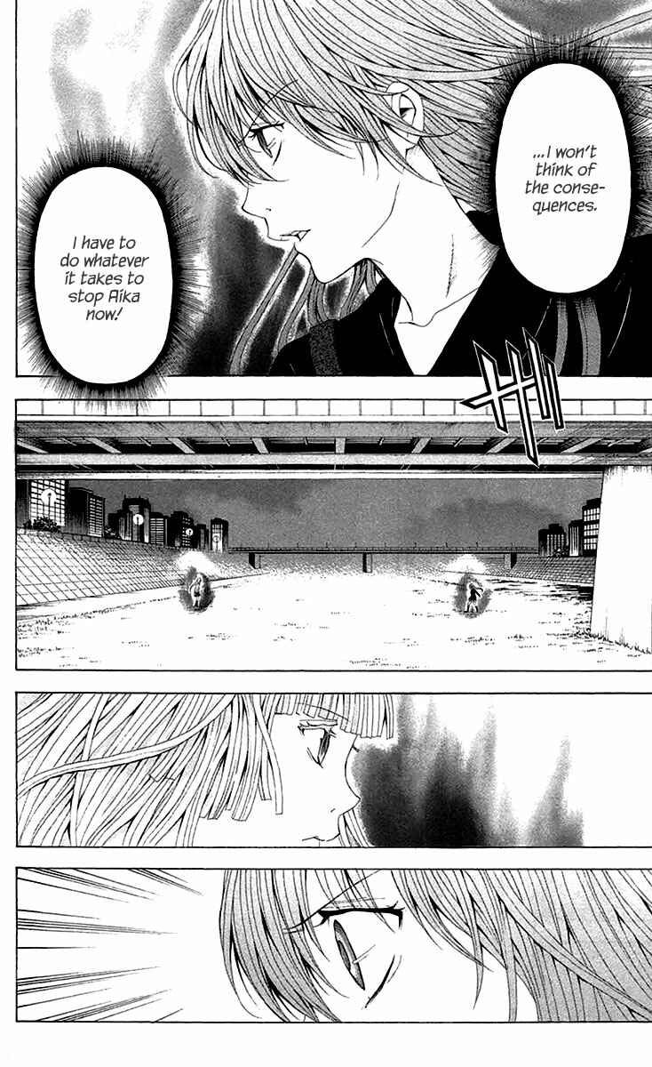 Page 31 Chapter 37 Blast of Tempest