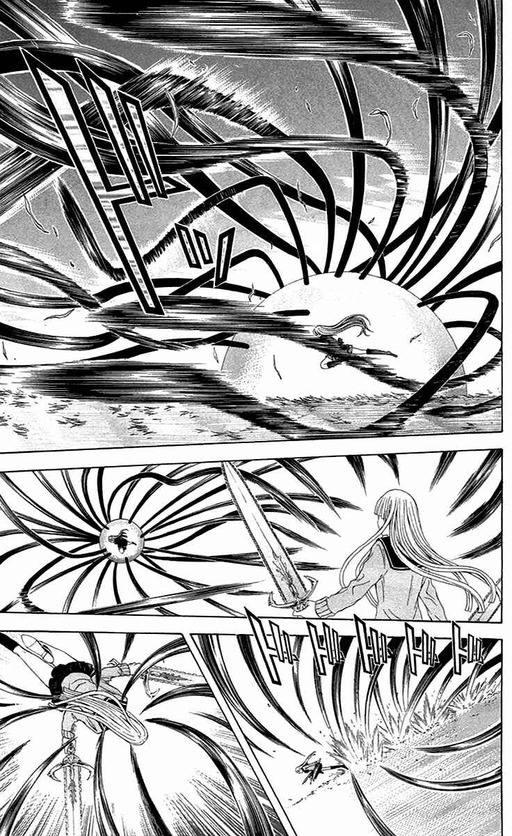 Page 32 Chapter 37 Blast of Tempest