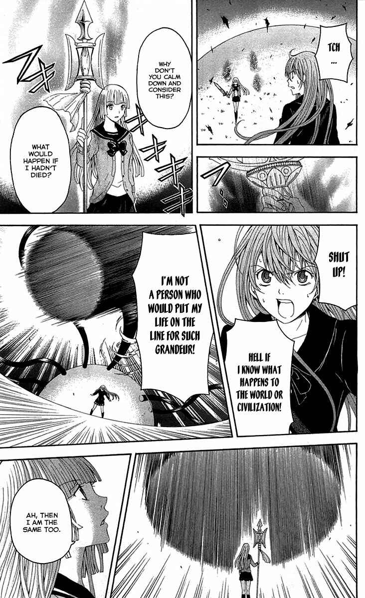 Page 38 Chapter 37 Blast of Tempest