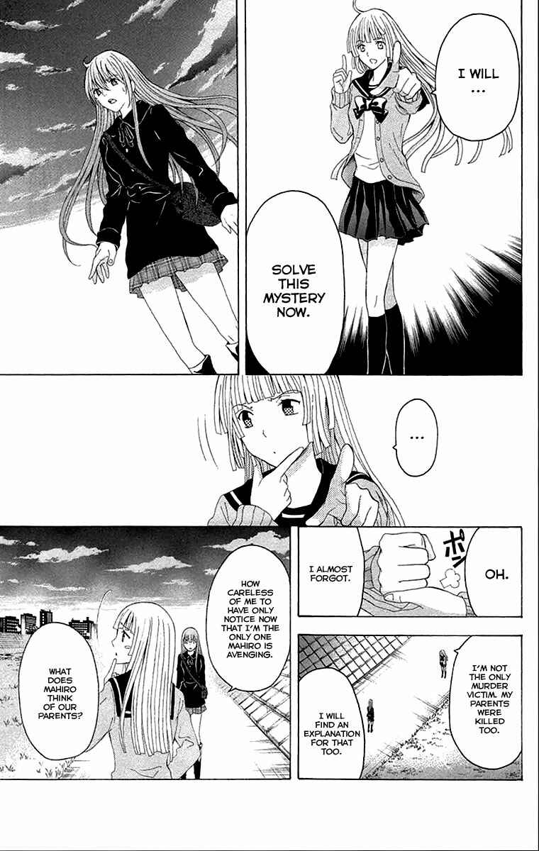 Page 4 Chapter 37 Blast of Tempest
