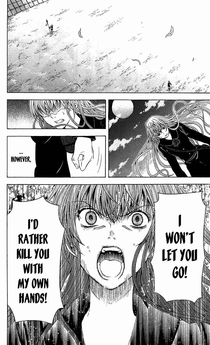 Page 41 Chapter 37 Blast of Tempest