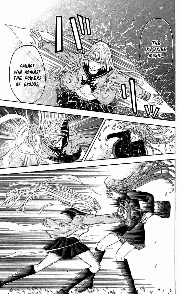 Page 45 Chapter 37 Blast of Tempest