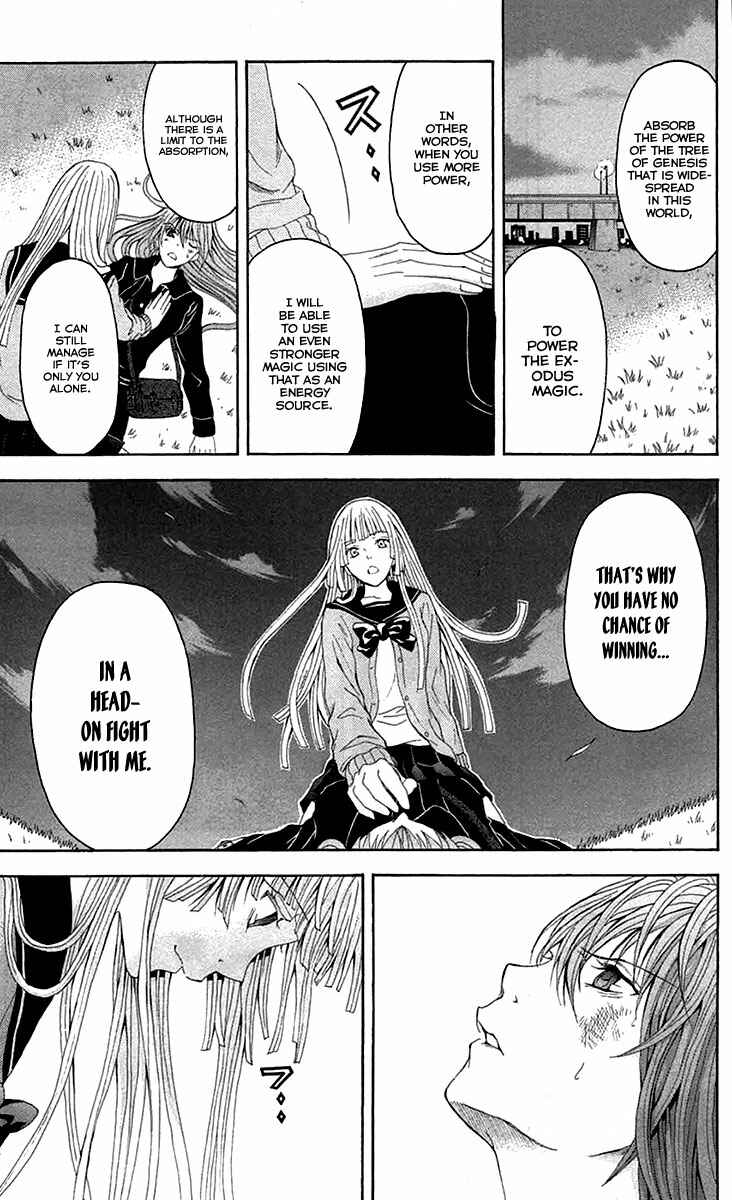 Page 47 Chapter 37 Blast of Tempest