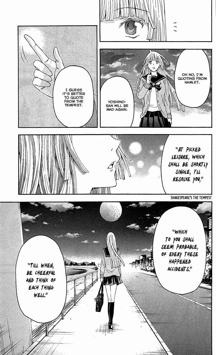 Page 49 Chapter 37 Blast of Tempest