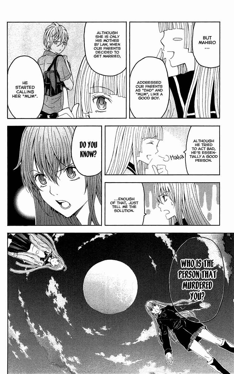 Page 5 Chapter 37 Blast of Tempest
