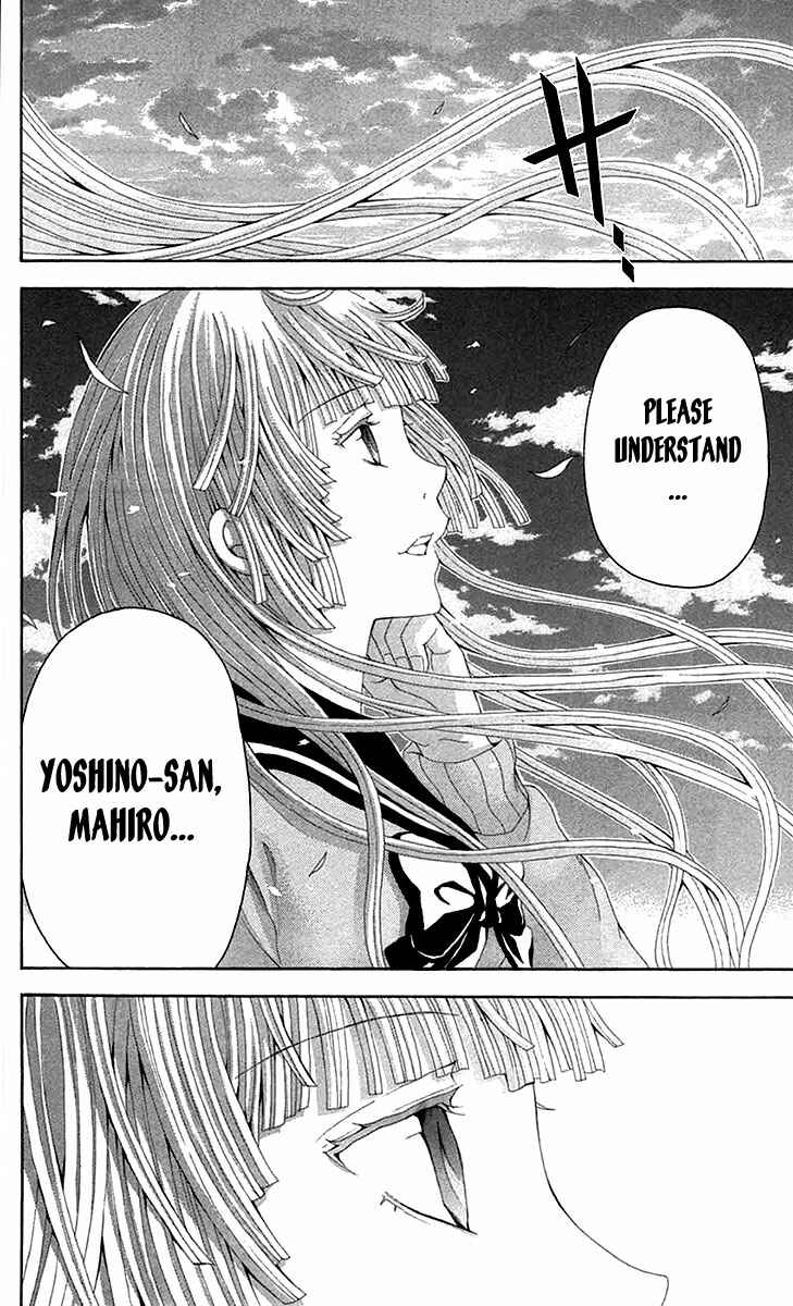 Page 50 Chapter 37 Blast of Tempest