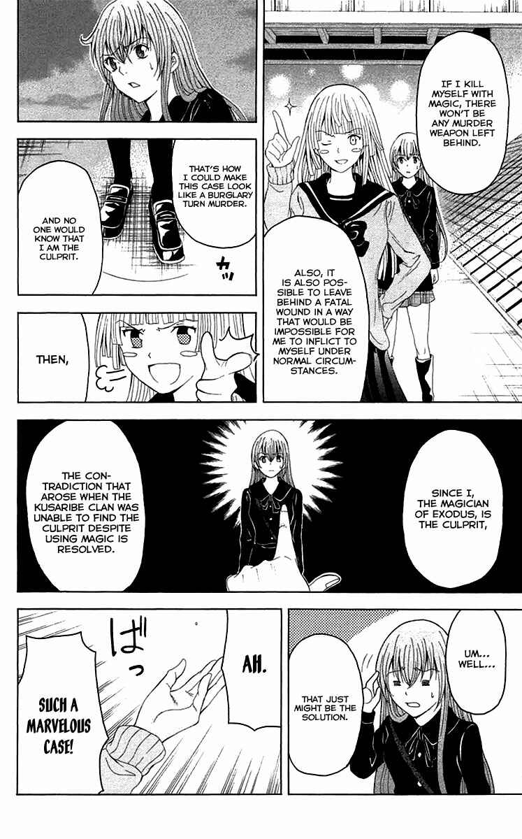 Page 9 Chapter 37 Blast of Tempest