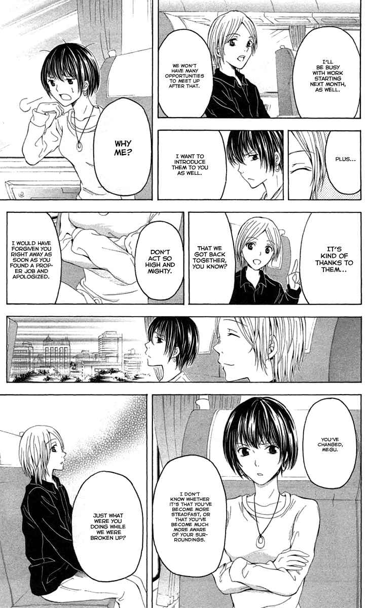 Page 11 Chapter 44 Blast of Tempest