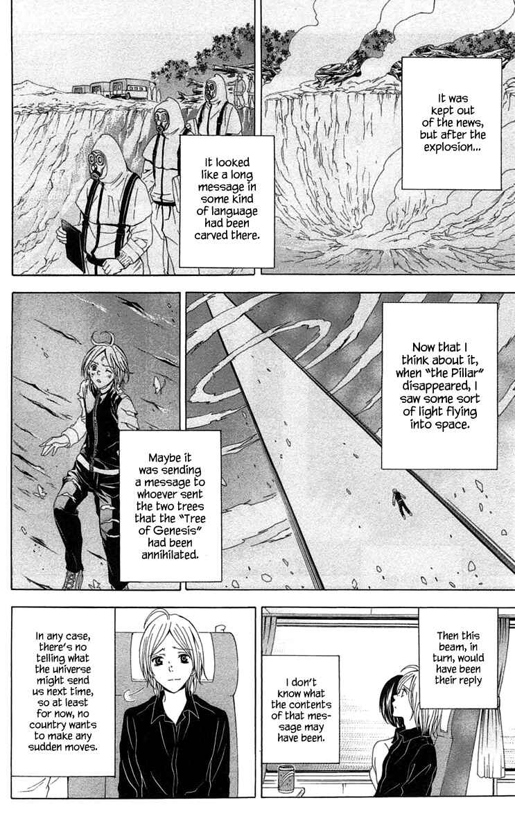 Page 16 Chapter 44 Blast of Tempest