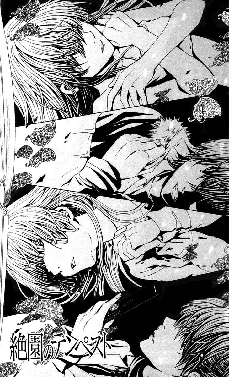Page 2 Chapter 44 Blast of Tempest