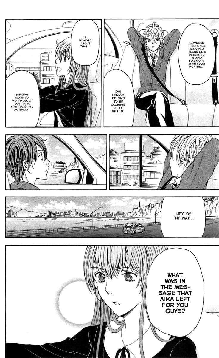 Page 26 Chapter 44 Blast of Tempest