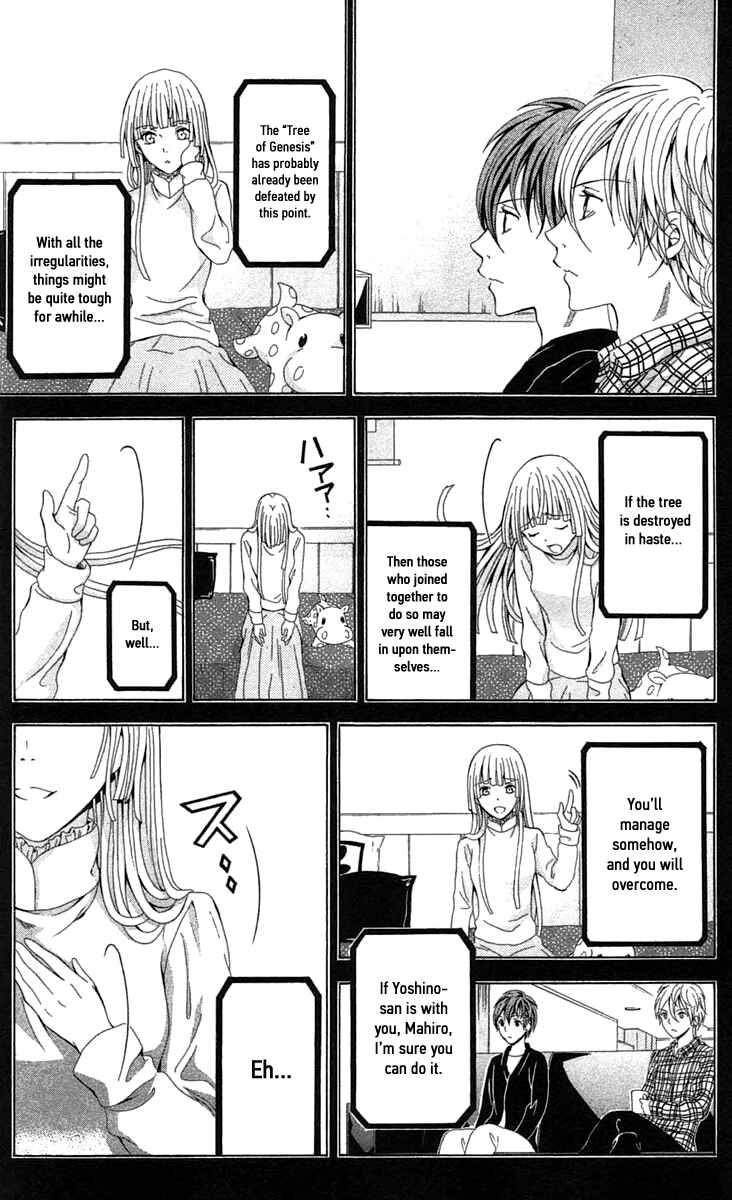 Page 29 Chapter 44 Blast of Tempest