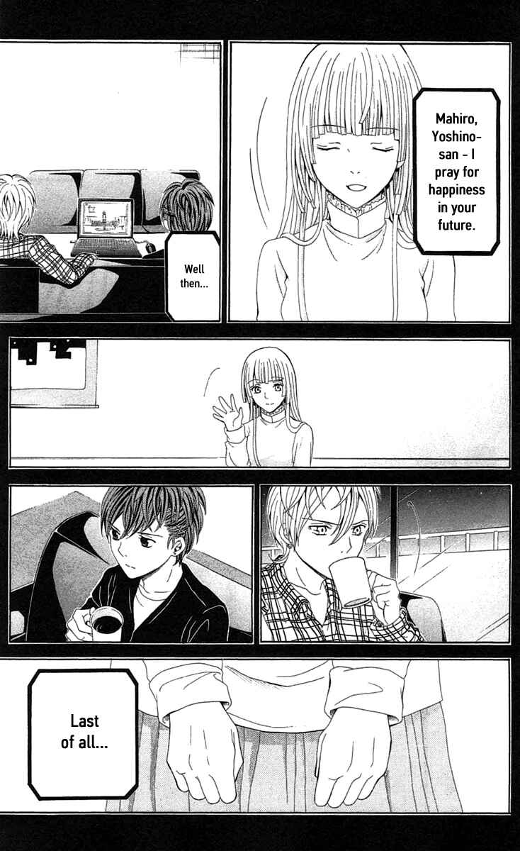 Page 39 Chapter 44 Blast of Tempest