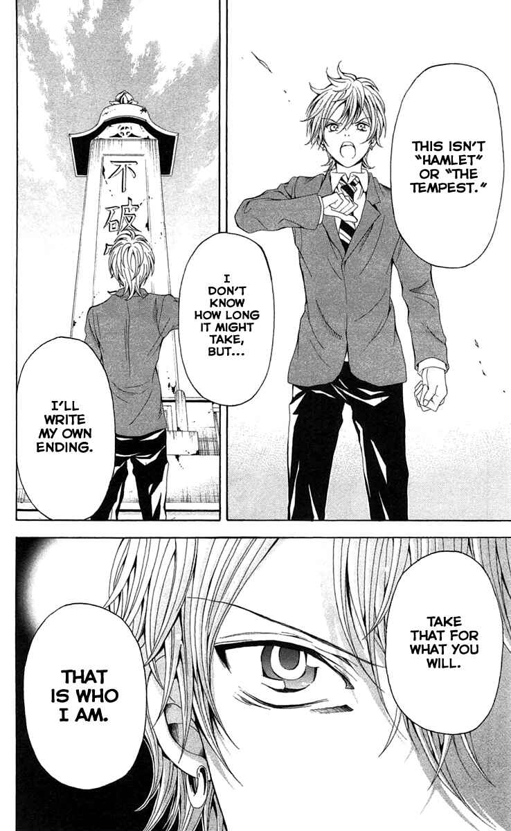 Page 46 Chapter 44 Blast of Tempest