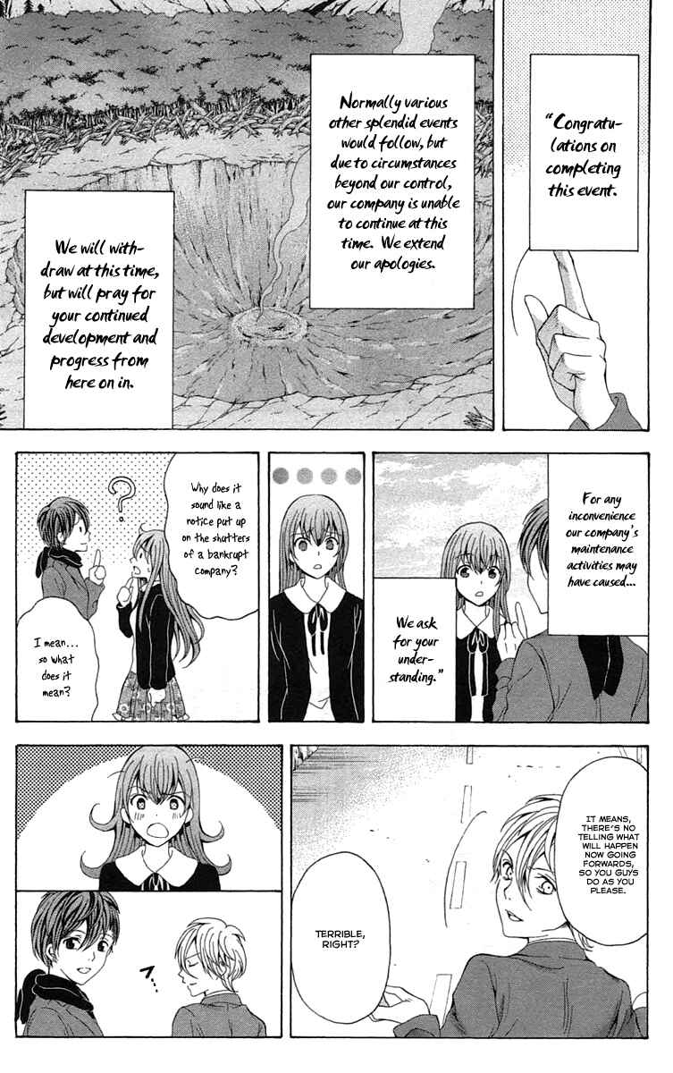 Page 53 Chapter 44 Blast of Tempest