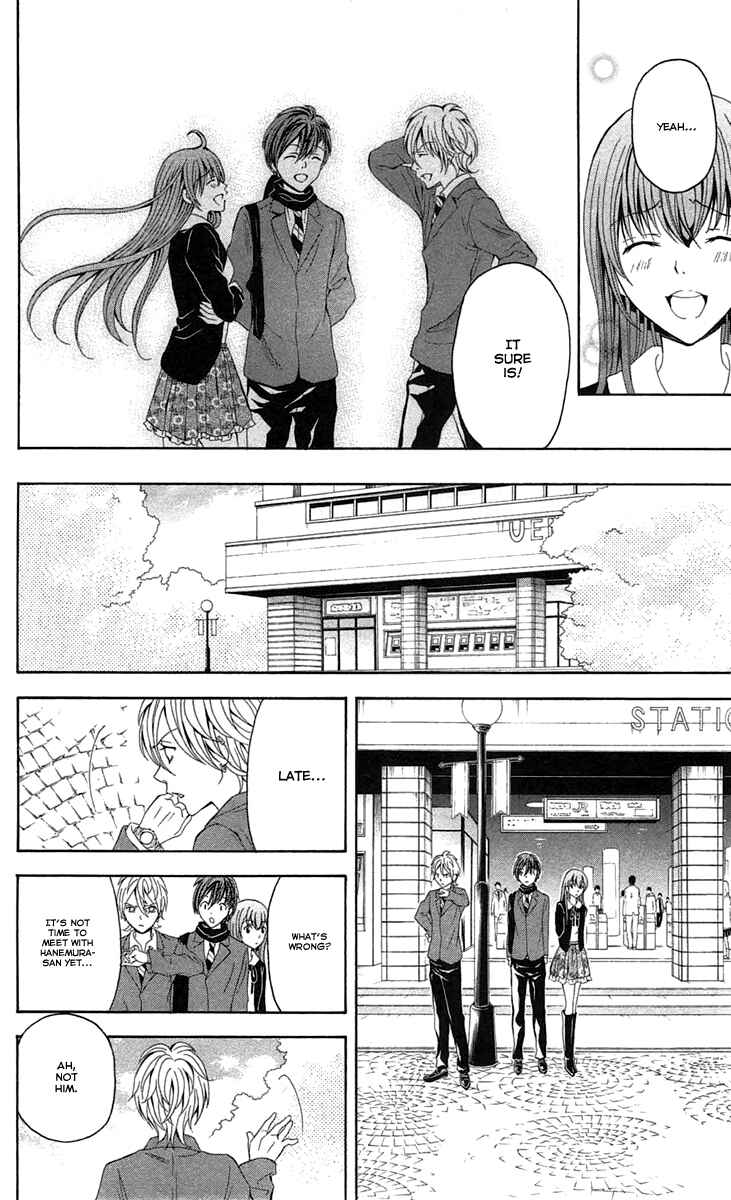 Page 54 Chapter 44 Blast of Tempest