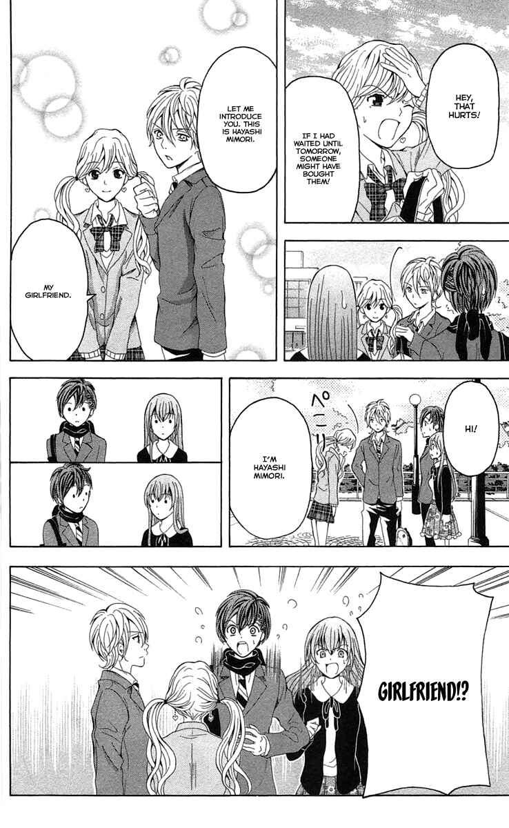 Page 56 Chapter 44 Blast of Tempest