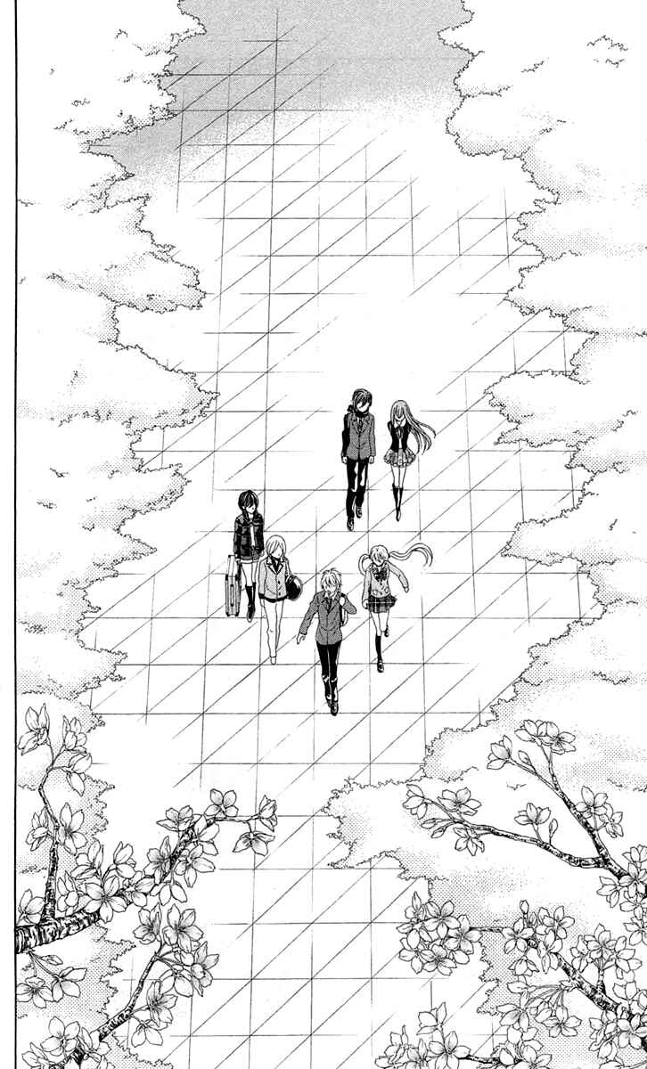 Page 62 Chapter 44 Blast of Tempest