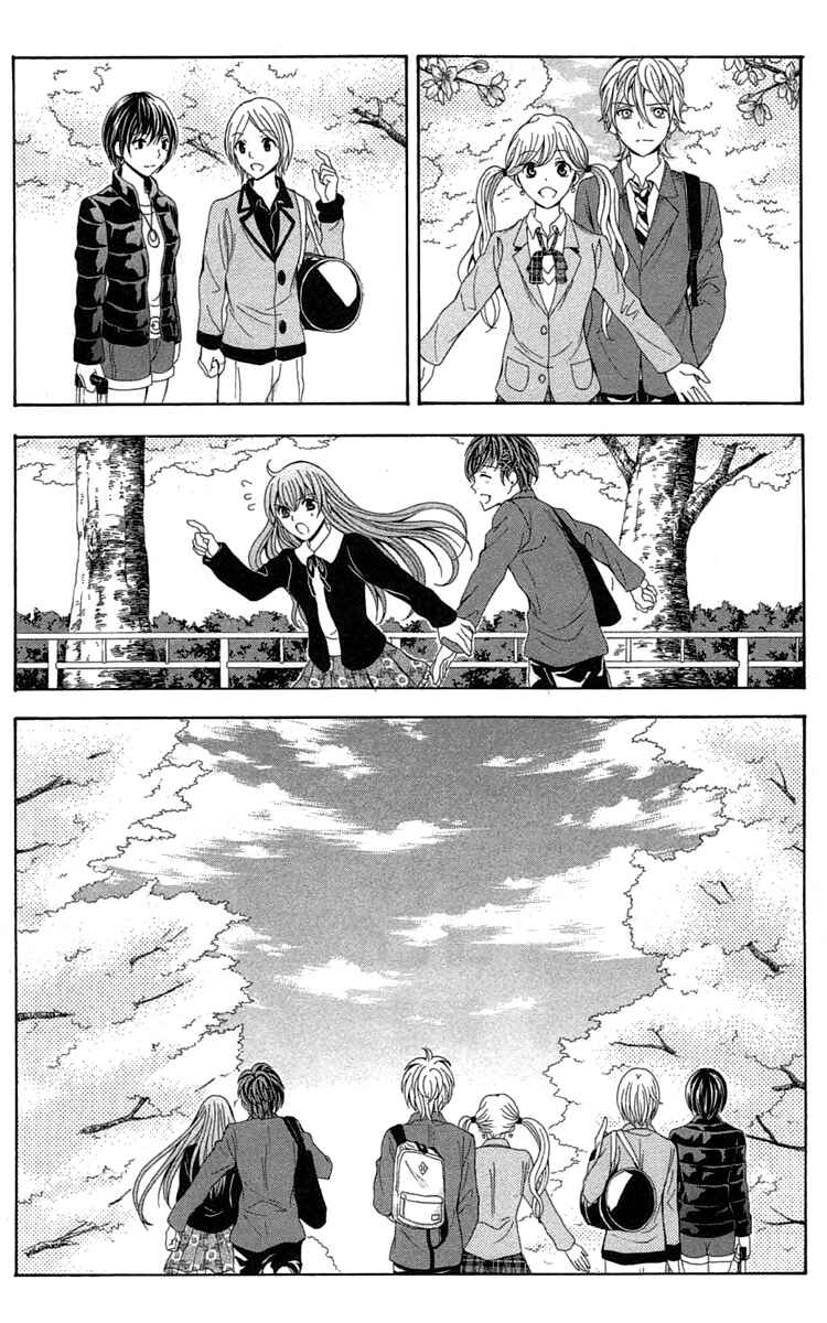 Page 63 Chapter 44 Blast of Tempest