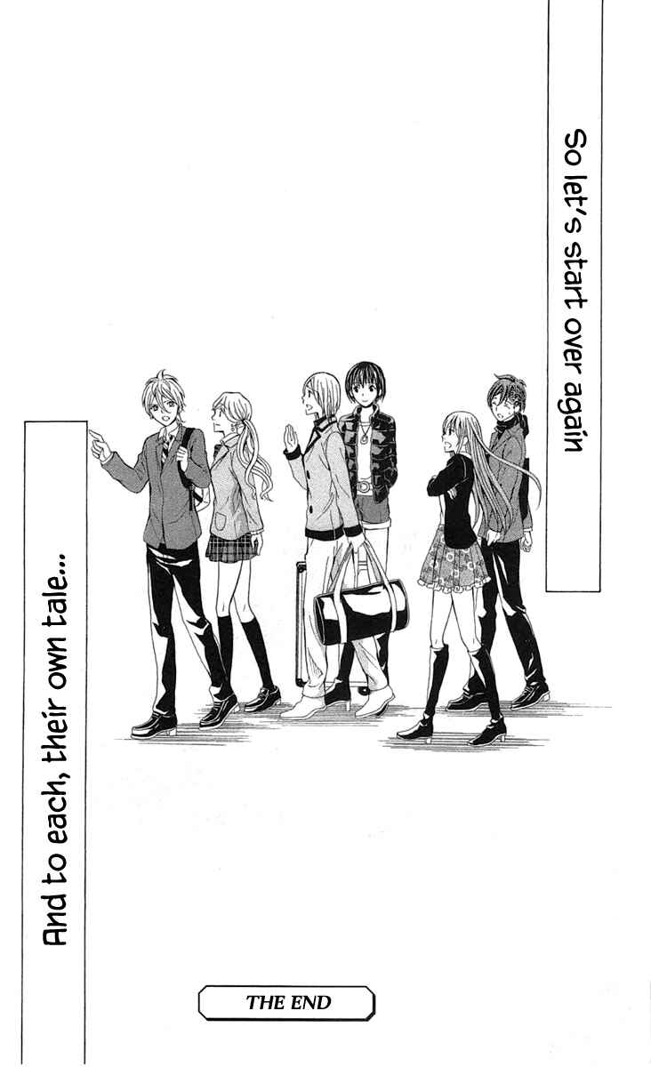 Page 65 Chapter 44 Blast of Tempest