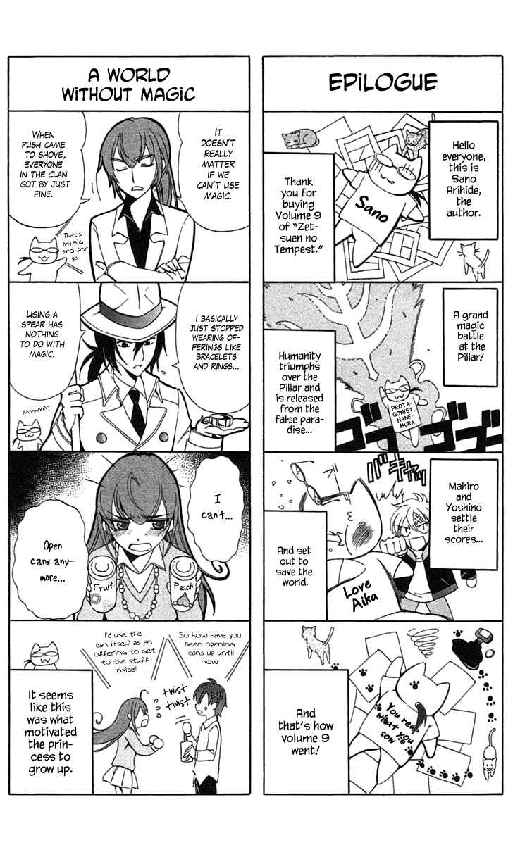 Page 70 Chapter 44 Blast of Tempest