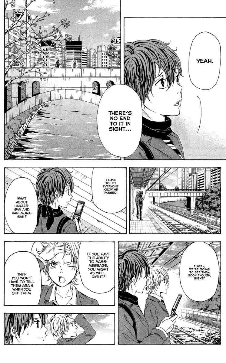 Page 8 Chapter 44 Blast of Tempest