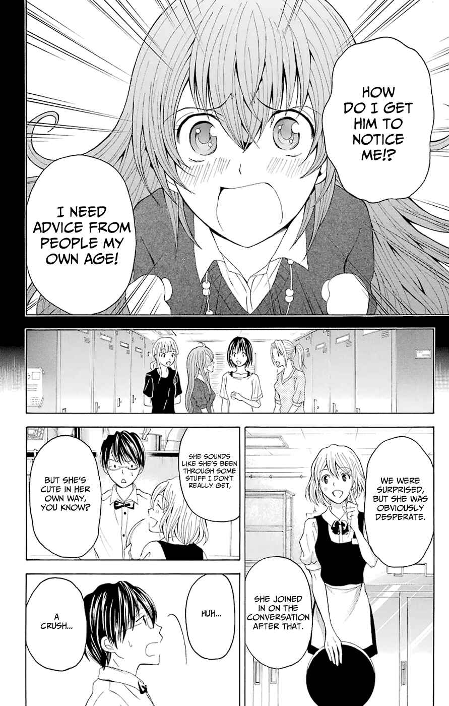 Page 10 Chapter 44.3 Blast of Tempest
