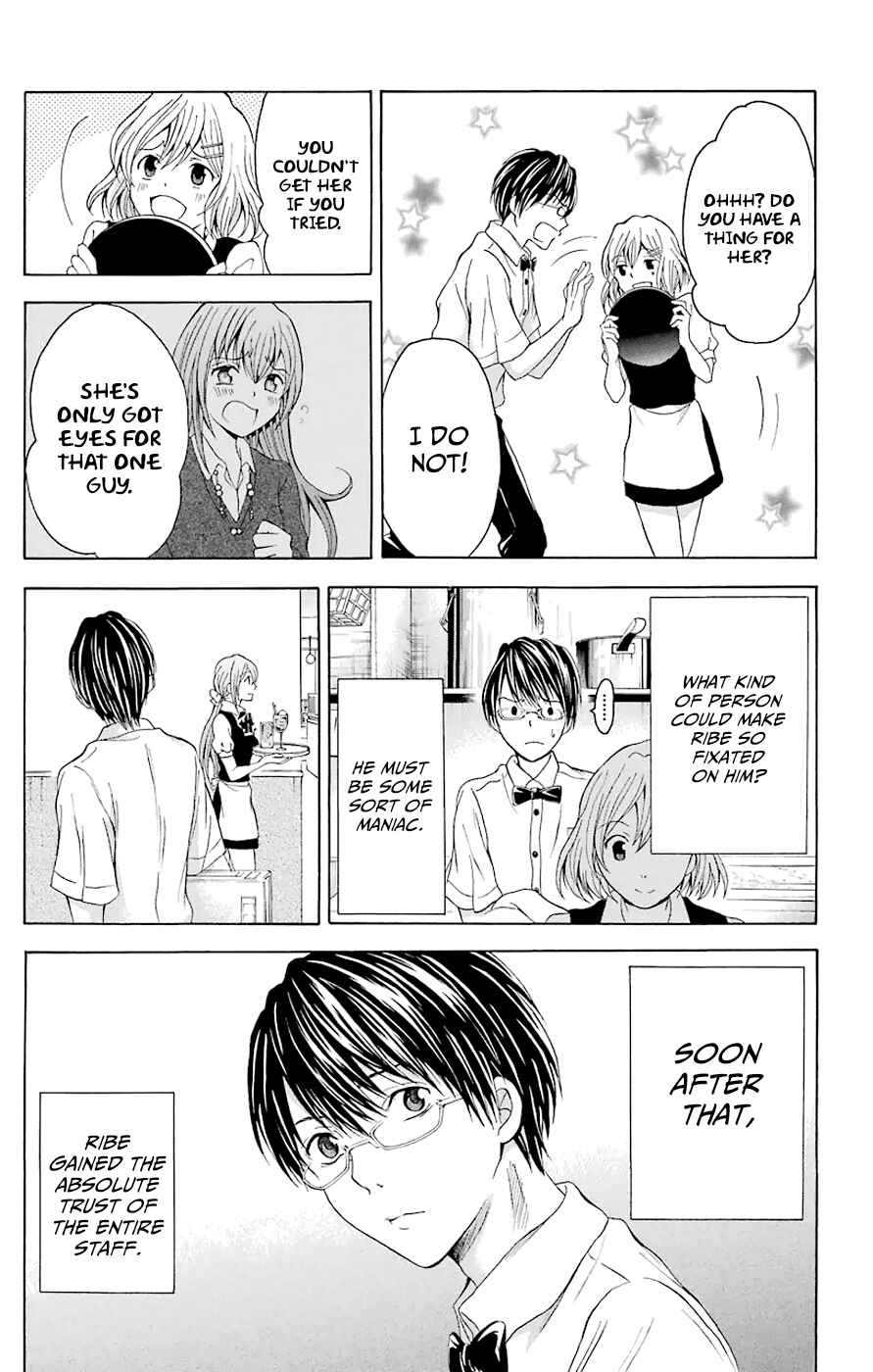 Page 11 Chapter 44.3 Blast of Tempest