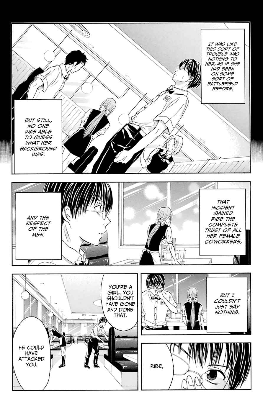 Page 16 Chapter 44.3 Blast of Tempest