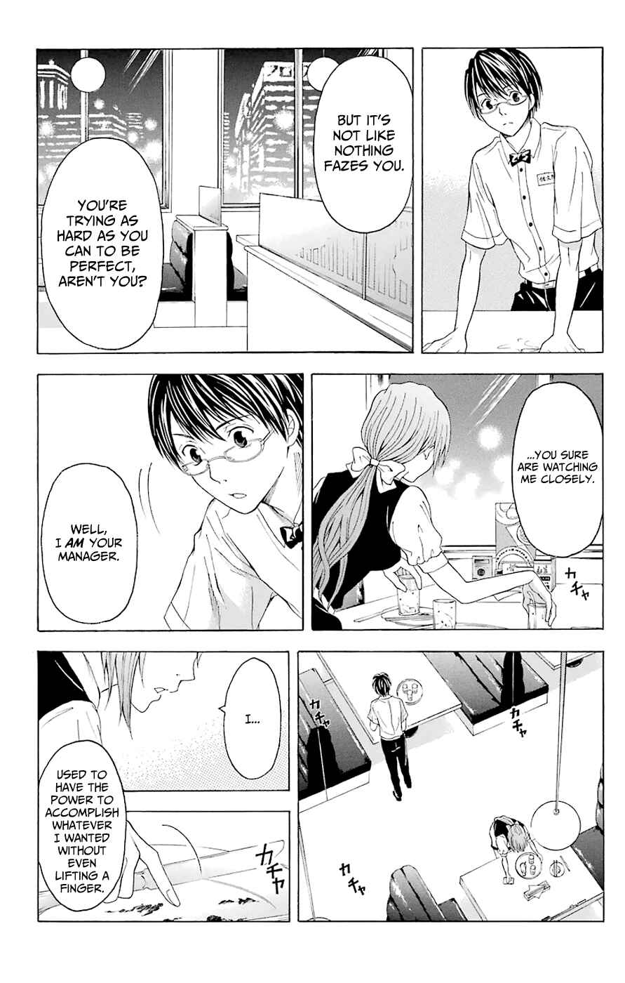 Page 18 Chapter 44.3 Blast of Tempest