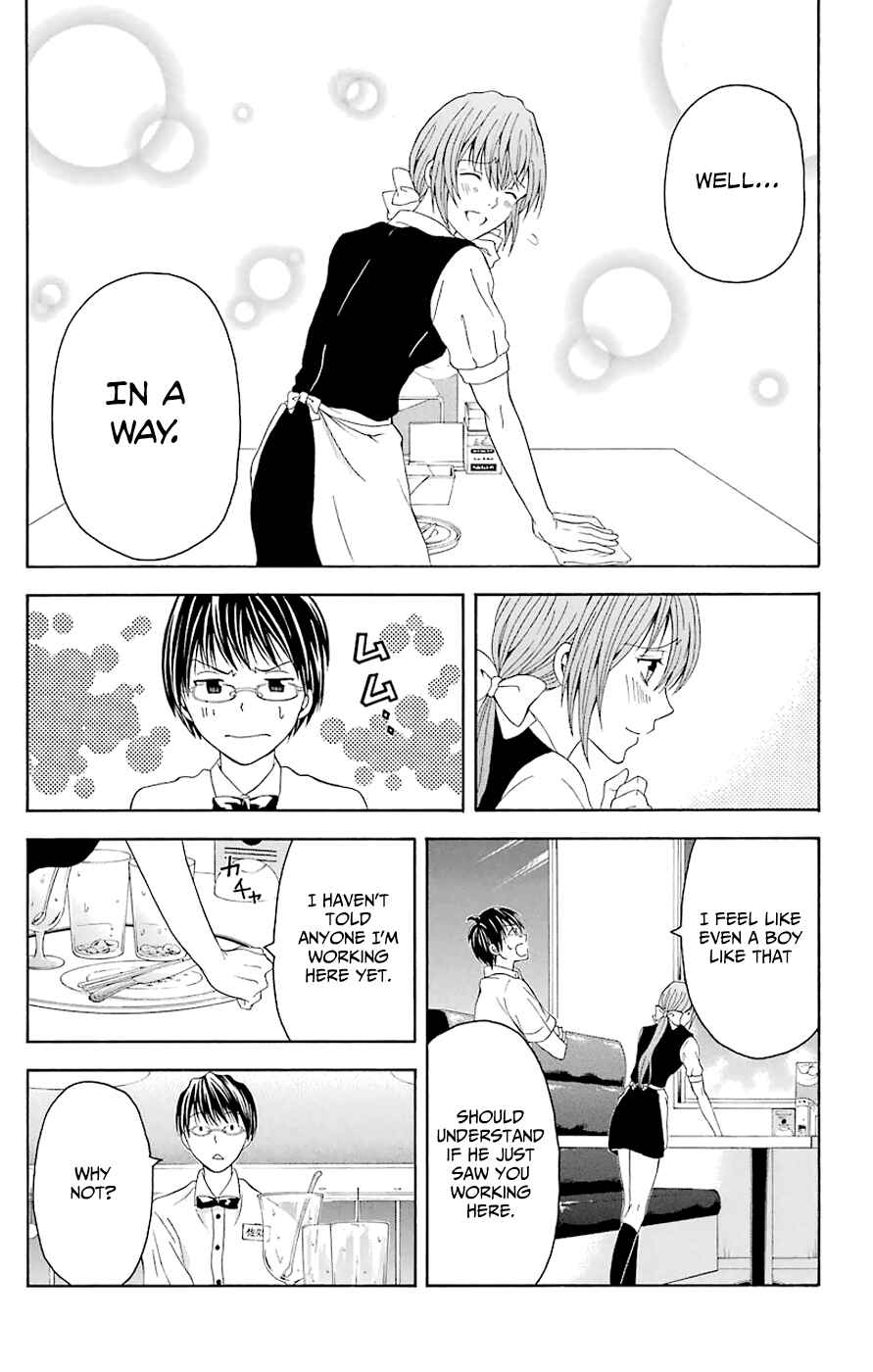 Page 21 Chapter 44.3 Blast of Tempest