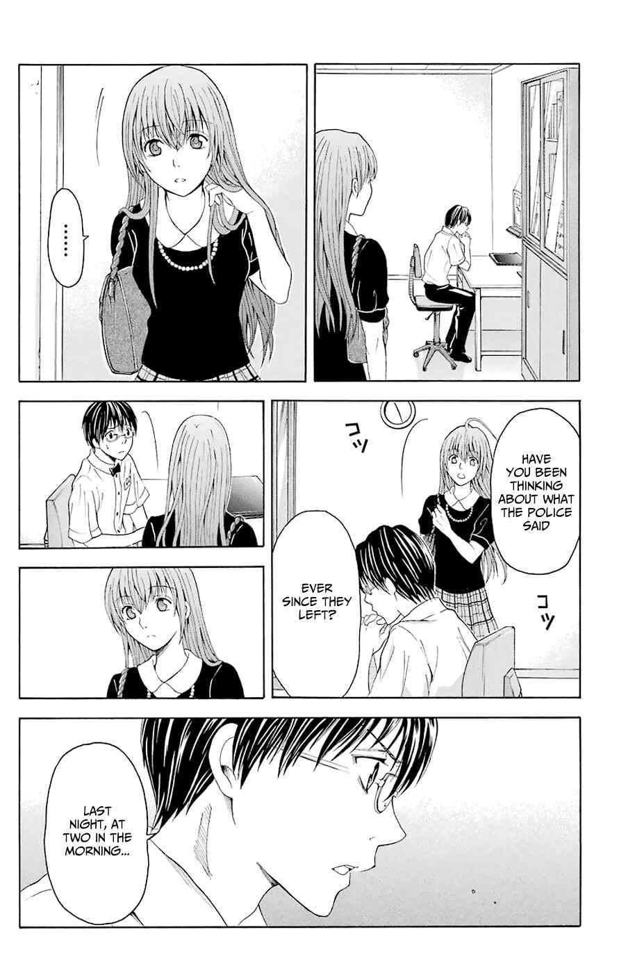 Page 25 Chapter 44.3 Blast of Tempest