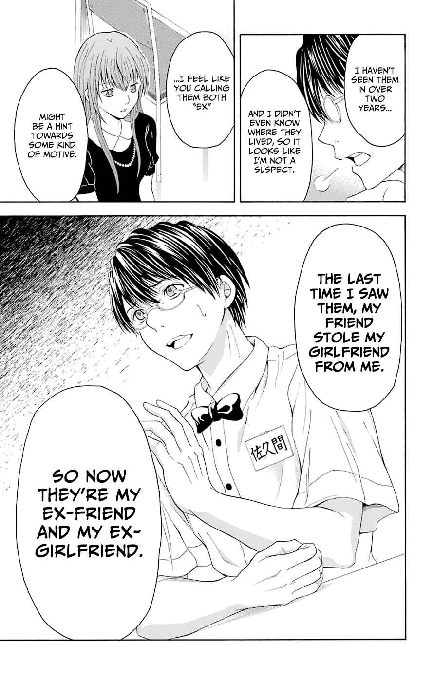 Page 27 Chapter 44.3 Blast of Tempest