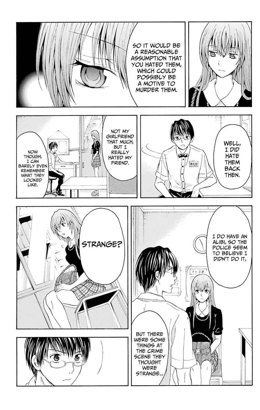Page 28 Chapter 44.3 Blast of Tempest