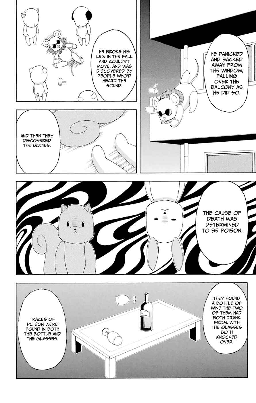 Page 30 Chapter 44.3 Blast of Tempest
