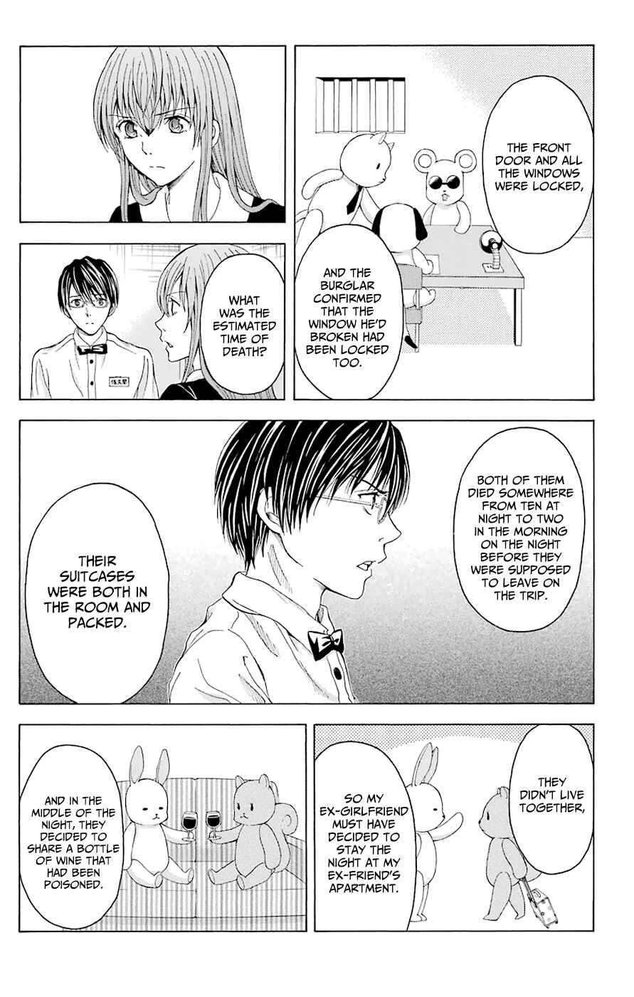 Page 31 Chapter 44.3 Blast of Tempest