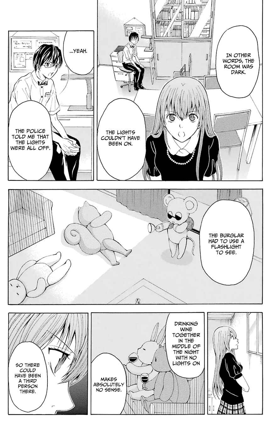 Page 35 Chapter 44.3 Blast of Tempest
