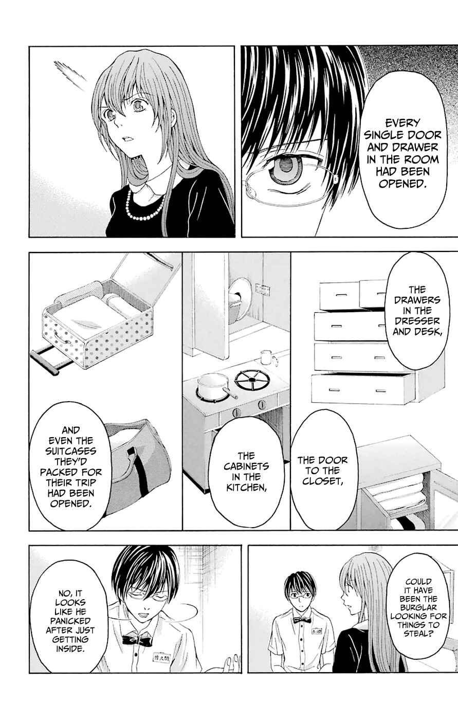 Page 38 Chapter 44.3 Blast of Tempest