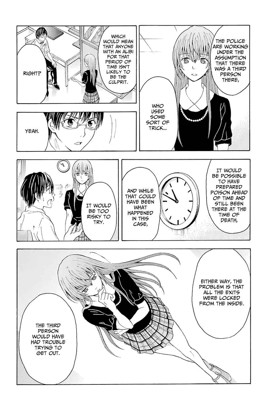 Page 40 Chapter 44.3 Blast of Tempest