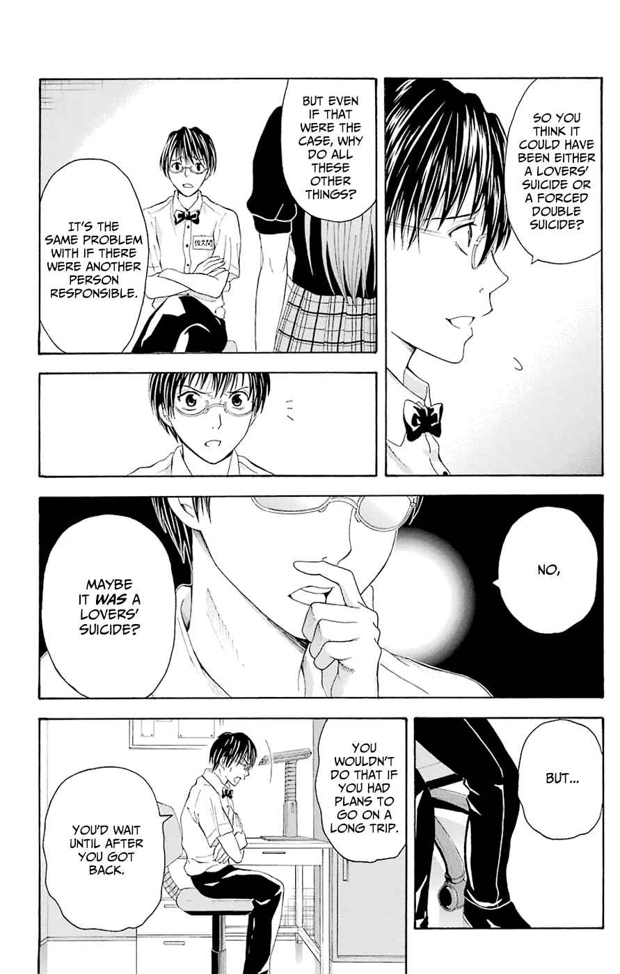 Page 42 Chapter 44.3 Blast of Tempest
