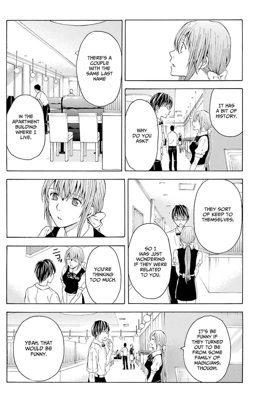 Page 5 Chapter 44.3 Blast of Tempest