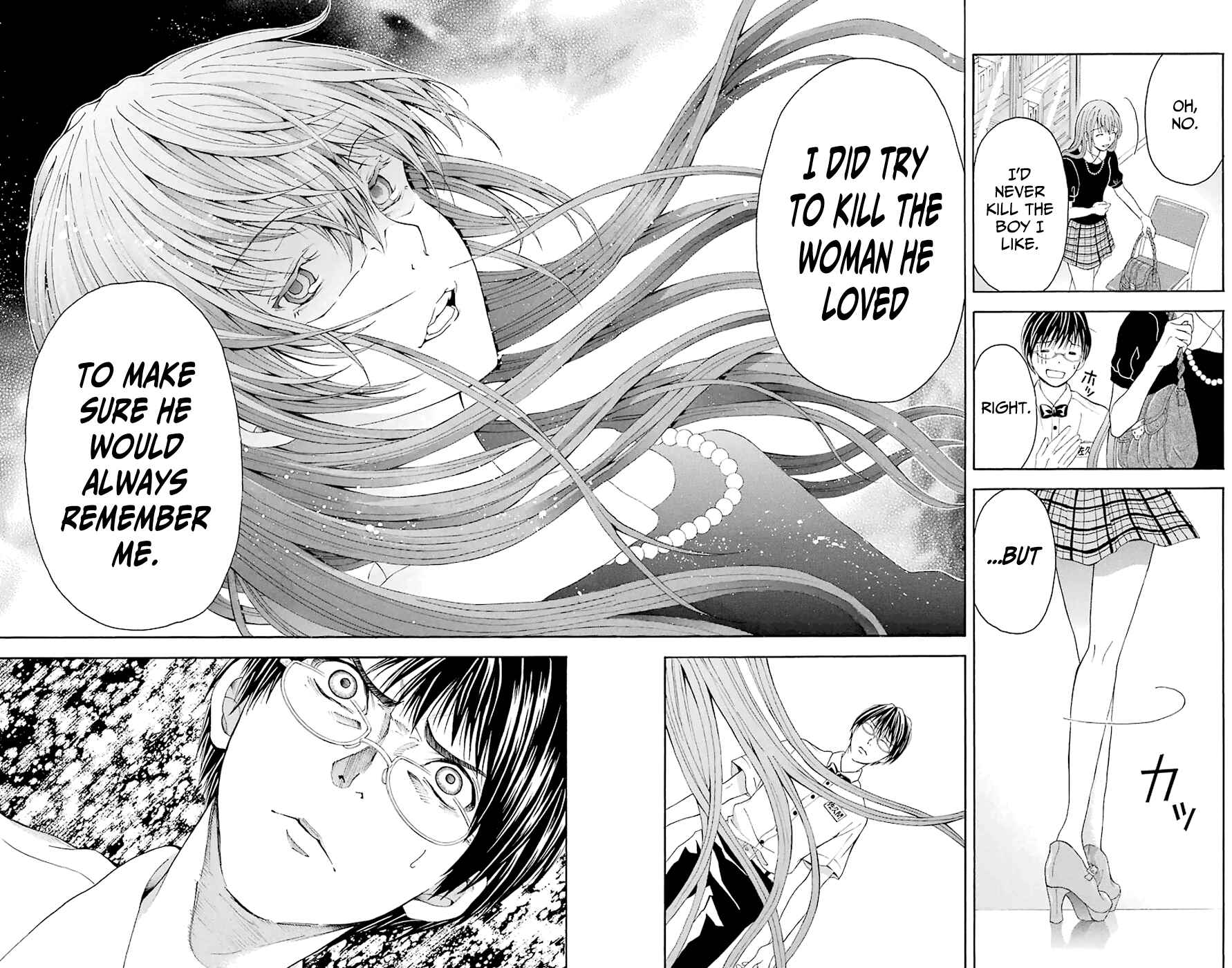 Page 60 Chapter 44.3 Blast of Tempest